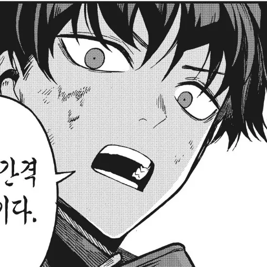 dOkjA_의 호시나 소우시로