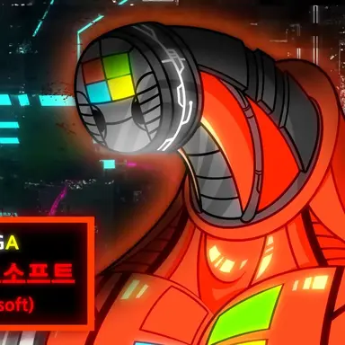 Profile image of 마이크소프트
