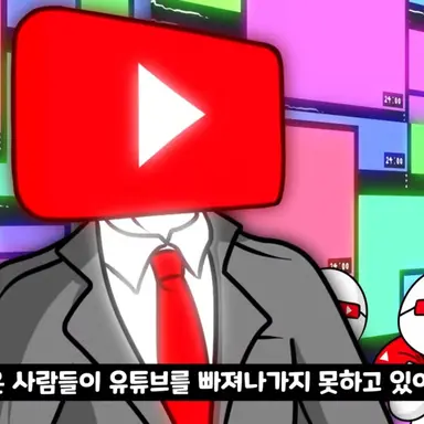 Profile image of 유튜브 코리아