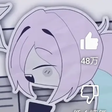 Profile image of ヒューロコ