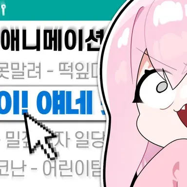 Profile image of 낭만숟가락