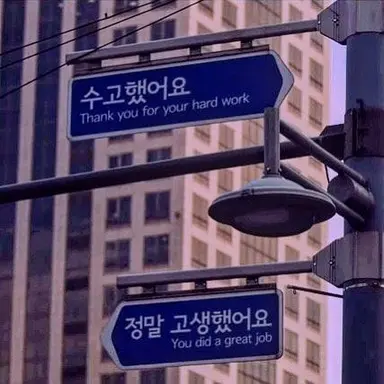 Profile image of 덕개