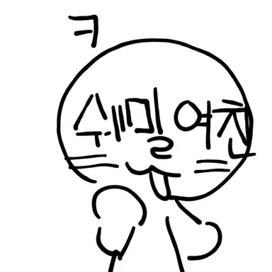 Profile image of 여우