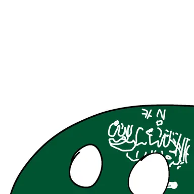 Profile image of カシム州