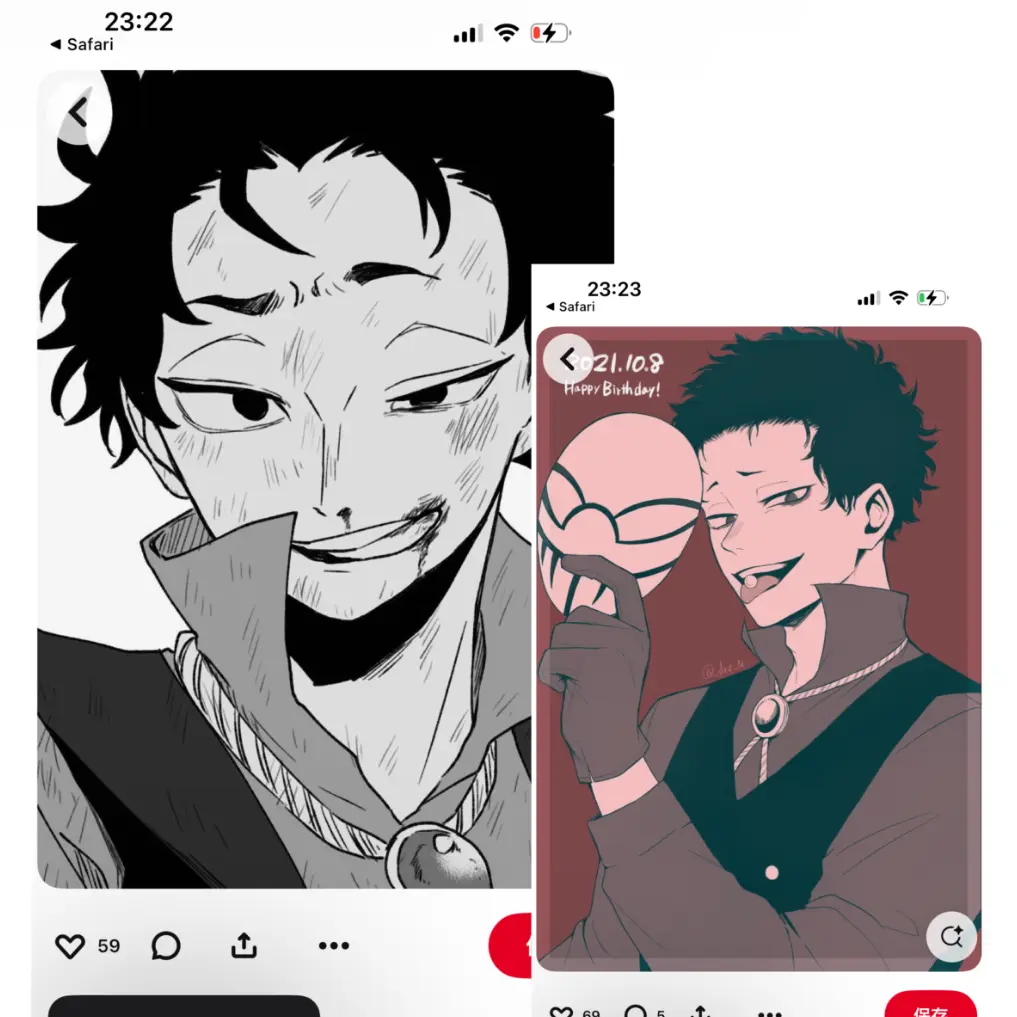 BarePouch2085의 ヴィラン連合