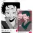 ヴィラン連合