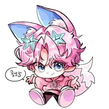 Profile image of 밥풀