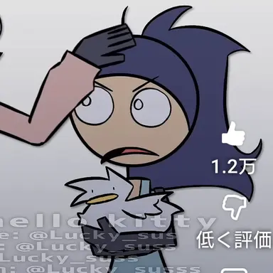 Profile image of サマ