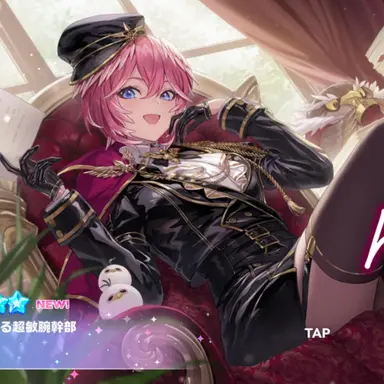 Profile image of ルイ