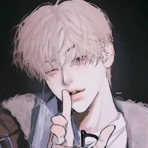 최 윤
