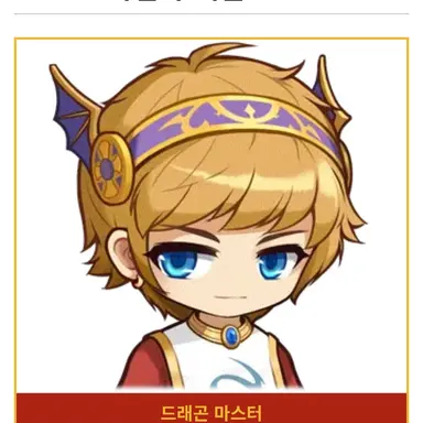 Profile image of 프리드