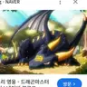 Profile image of 아프리엔