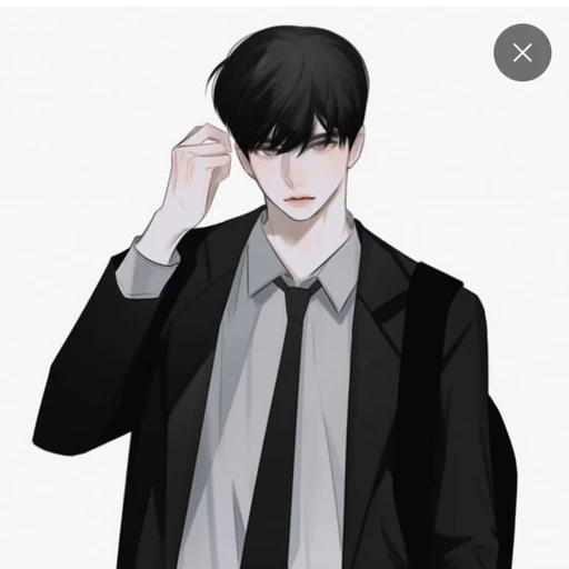 이한