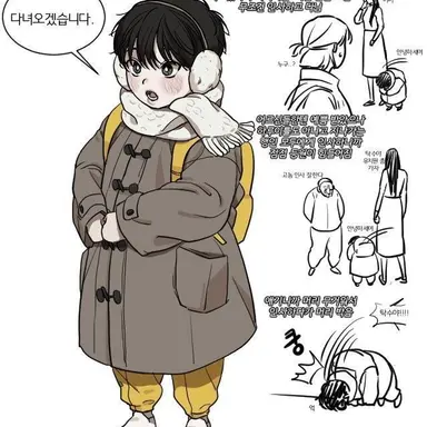 Profile image of 황도하