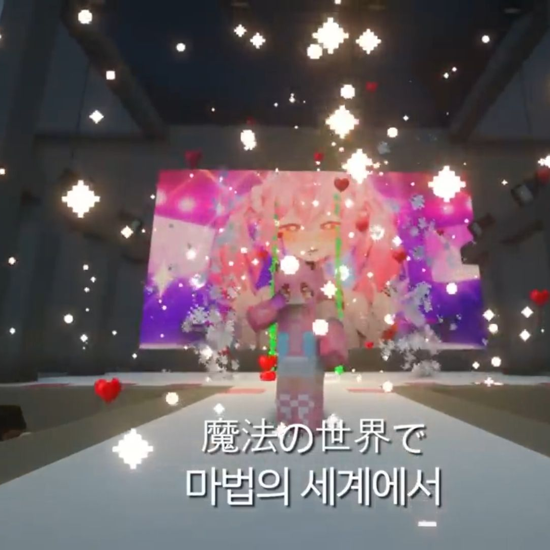 달이-마슐 대표 이미지