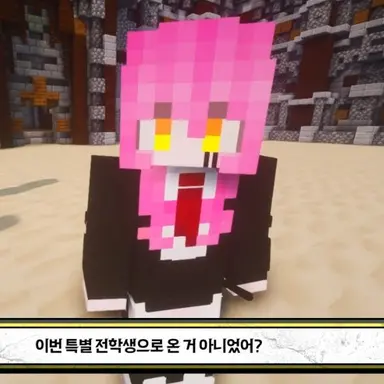 Profile image of 라테