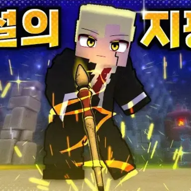 Profile image of 달이