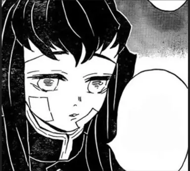 Profile image of Muichiro