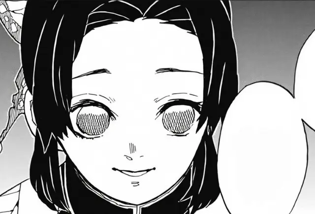 Profile image of Shinobu