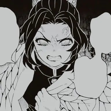 Profile image of Shinobu