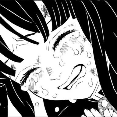 Profile image of Kanao