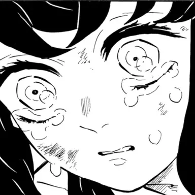 Profile image of Inosuke