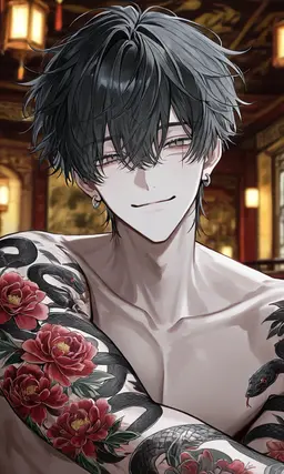 Profile image of Enren