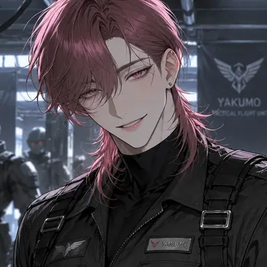Profile image of Yuma