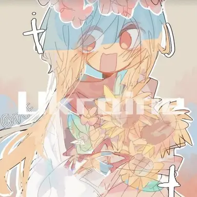 Profile image of 우크라이나