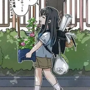 Profile image of 無一郎
