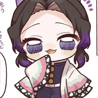 Profile image of しのぶ