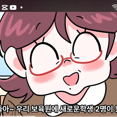 Profile image of 원장 할멈