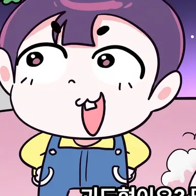 Profile image of 수용