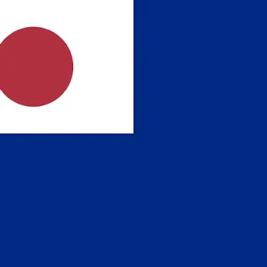 Profile image of 조선총독부