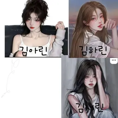 Profile image of 김서린