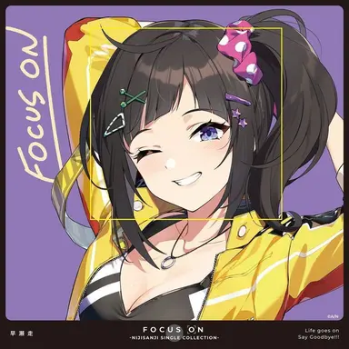 Profile image of 早瀬走