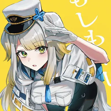 Profile image of 栞葉るり