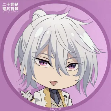 Profile image of 三添洋輔