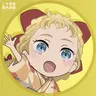 Profile image of 大倉ケイト