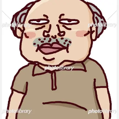 Profile image of Bおじ
