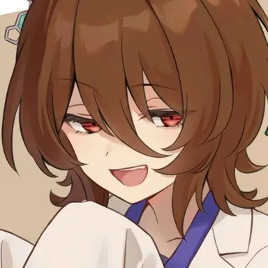 Profile image of agnes