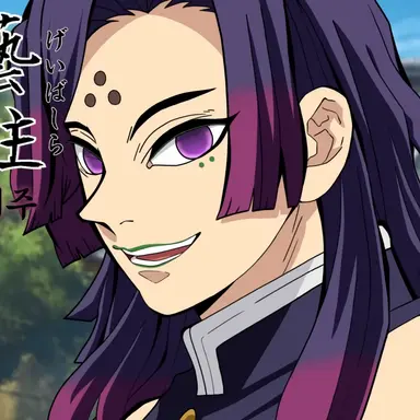 Profile image of 마나기