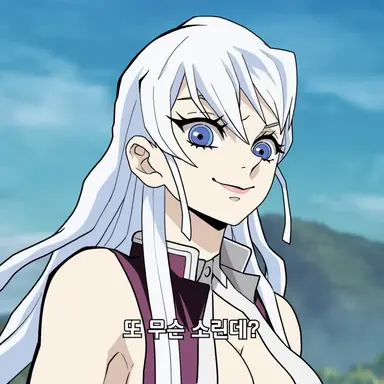 Profile image of 샤바나 우메