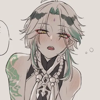 Profile image of 魈