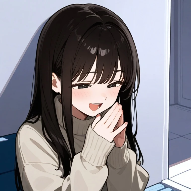 유진