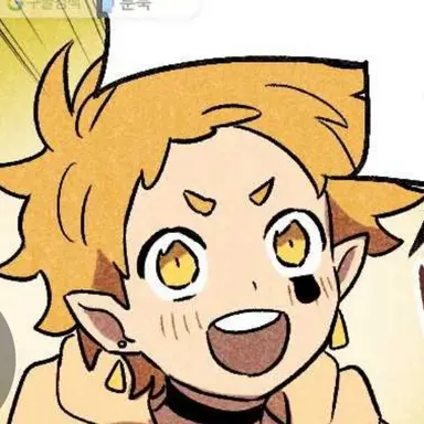 Profile image of 금설