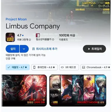 Profile image of 단테