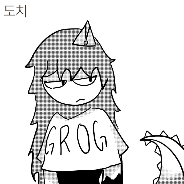 칣