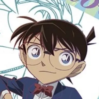 Profile image of 江戸川コナン