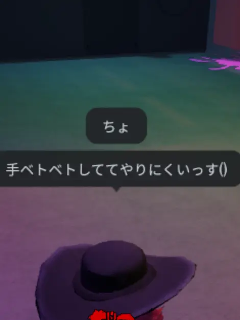 MintyNote8624의 ただの自己満